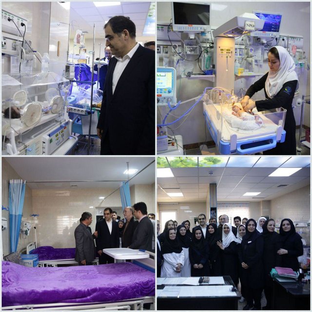 افتتاح اولین بیمارستان جامع زنان در استان البرز با حضور وزیر بهداشت