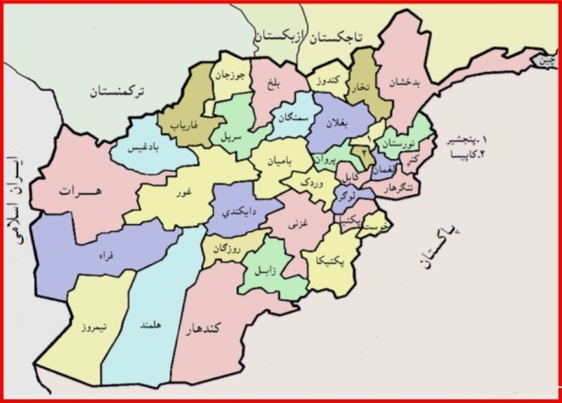 چنارتو در افغانستان به دست طالبان افتاد