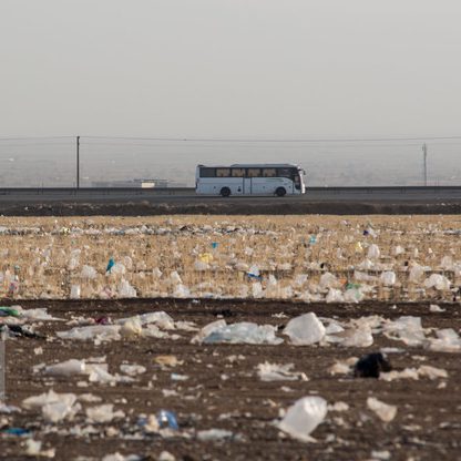 شعار امسال روز جهانی زمین پاک: پایان‌دادن به آلودگی‌های پلاستیکی