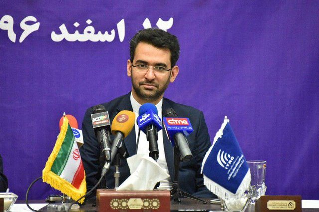 وزیر ارتباطات به کرمانشاه سفر می‌کند