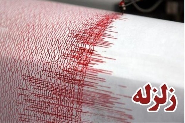 زلزله ۴.۵ ریشتری منطقه کوهبنان در استان کرمان را لرزاند