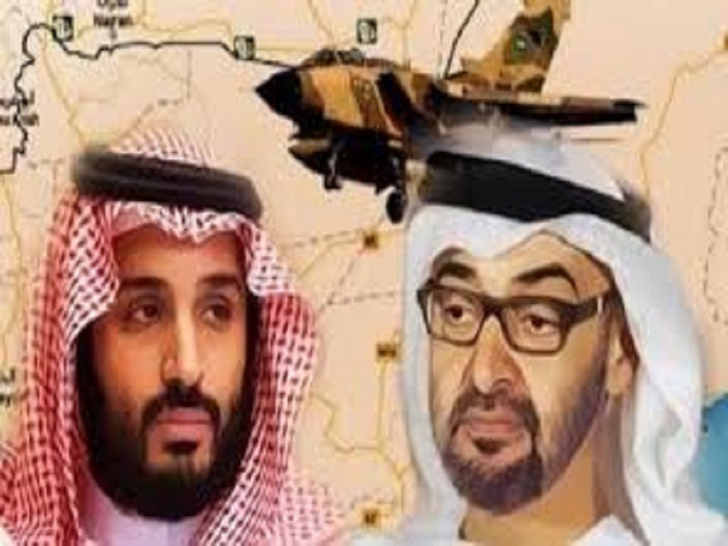امارات و عربستان ریاکاری در همپیمانی