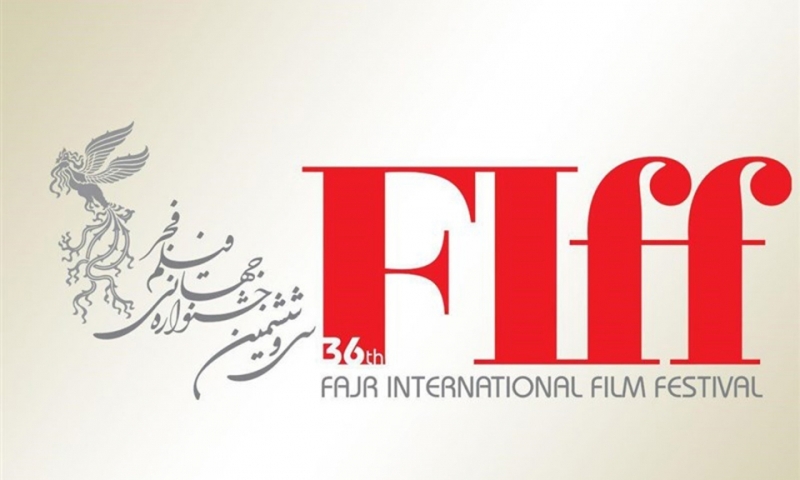 جشنواره بین المللی فیلم فجر جلوه گاه دیپلماسی فرهنگی است