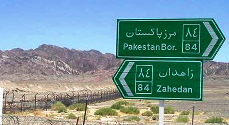 درخواست منطقی ایران؛ اقدام پاکستان برای تامین امنیت مرز مشترک