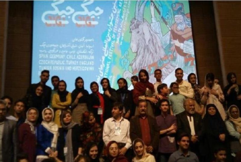 جشنواره نمایشی جیگی جیگی در مشهد پایان یافت