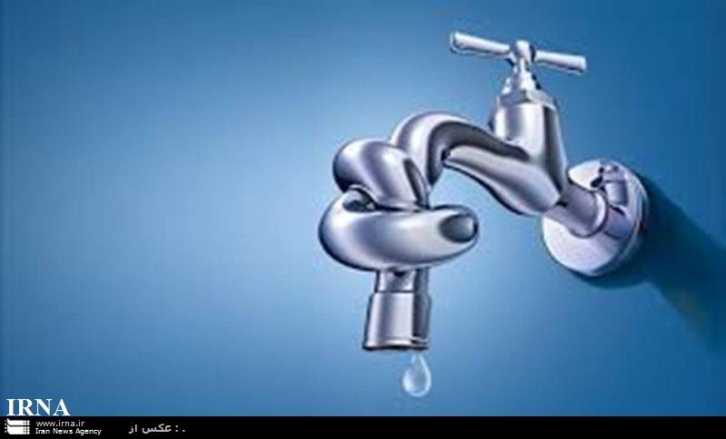 تاملی بر بایسته های مدیریت مصرف آب