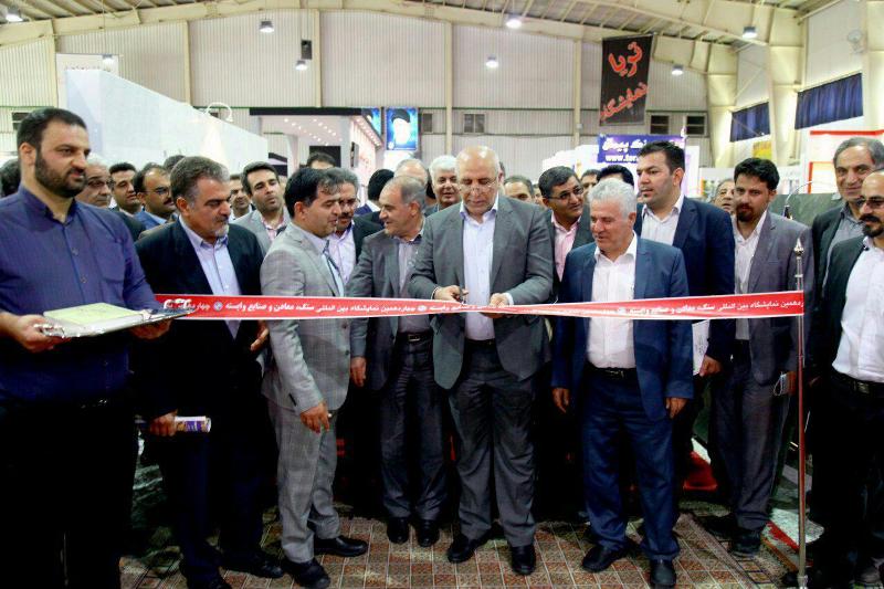 نمایشگاه بین‌المللی سنگ در اصفهان گشایش یافت