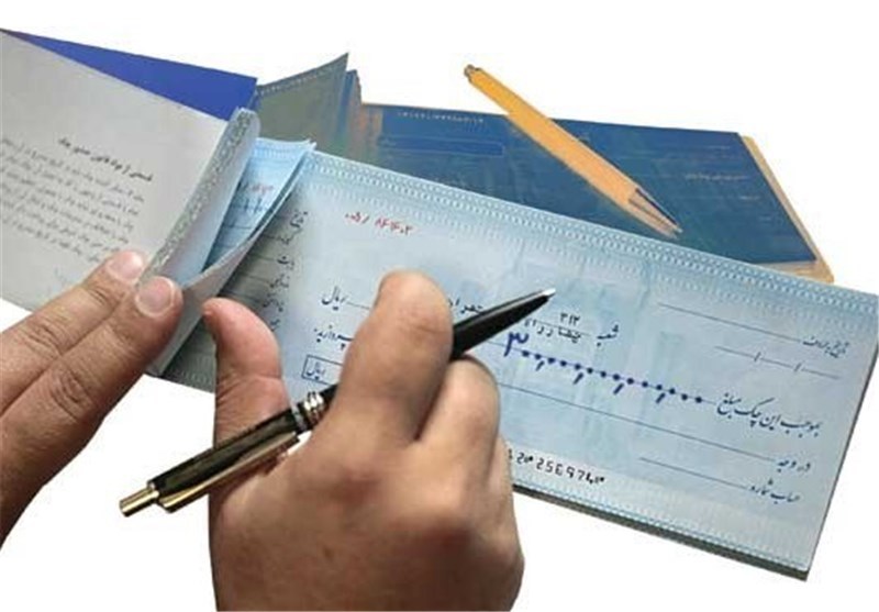 شورای پول و اعتبار دستورالعمل «حساب جاری» را اصلاح کرد