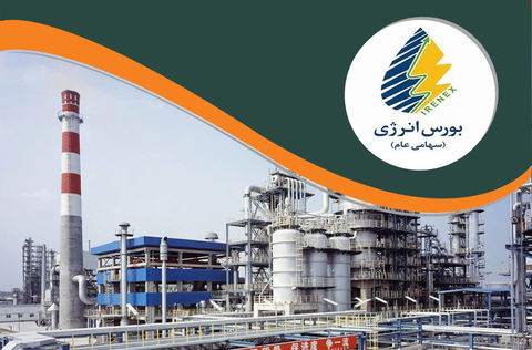 عرضه نفت گاز به مقصد ازبکستان در بورس انرژی