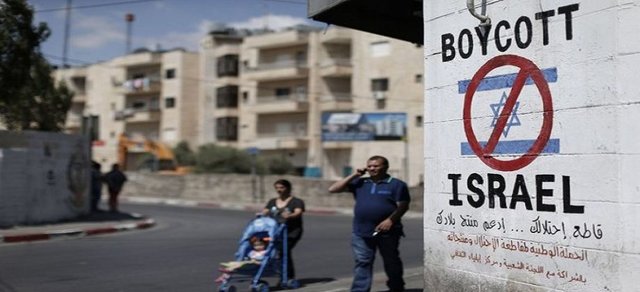 احتمال ممنوعیت واردات برخی کالاهای اسرائیل در ترکیه