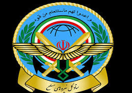 بیانیه ستاد کل نیروهای مسلح به مناسبت سوم خرداد