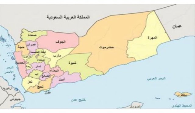 سفر سفیر عربستان در یمن به جزیره مناقشه‌برانگیز سقطری