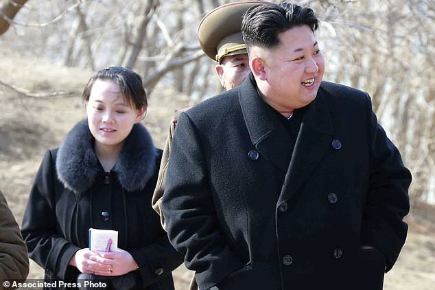 خواهر رهبر کره شمالی