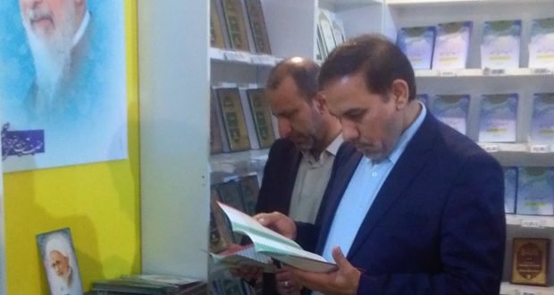 حضور رئیس سازمان زندان‌ها در نمایشگاه کتاب