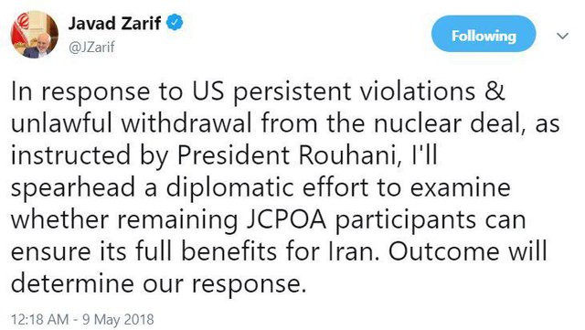 ظریف: پس از ارزیابی از تامین منافع کامل ایران پاسخ نهایی‌مان مشخص خواهد شد