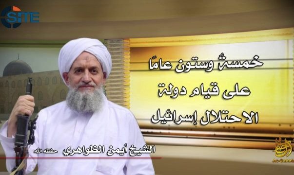 فراخوان الظواهری برای اقدام علیه آمریکا همزمان با انتقال سفارت به قدس