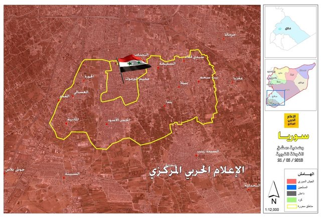 نقشه آزادسازی دمشق