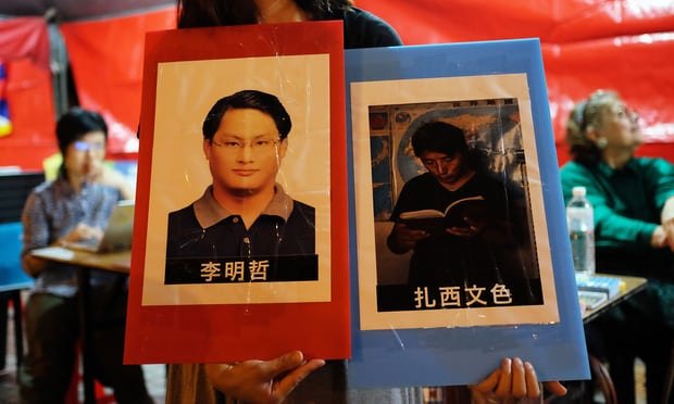 صدور ۵ سال حبس برای فعال چینی به خاطر ترغیب زبان تبتی