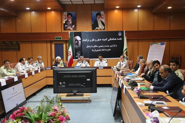 برگزاری جلسه هماهنگی کمیته ترافیک مراسم ارتحال امام خمینی(ره)