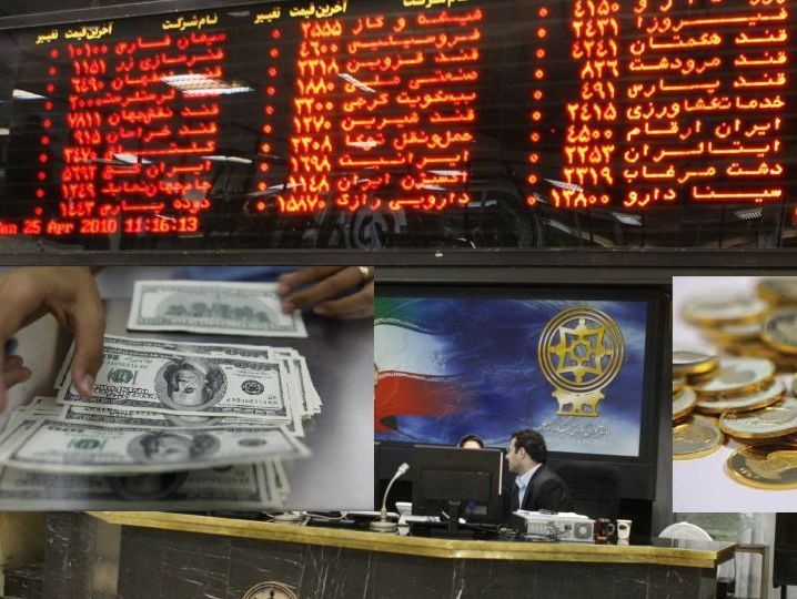 بورس تهران بیشترین معاملات سال۲۰۱۶ فدراسیون بورسی اروپا-آسیا را داشت