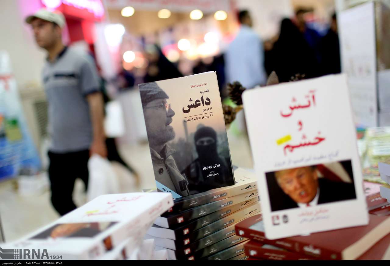 مسئول انتشارات سوریه نمایشگاه تهران را عامل پیشرفت ملت ها خواند