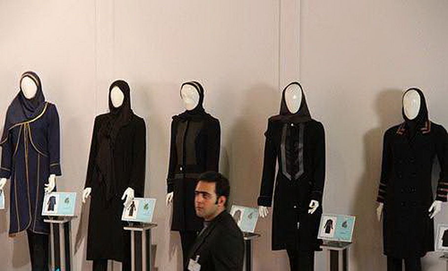 تسهیلات خرید لباس ایرانی اسلامی برای کارکنان دولت فراهم شود