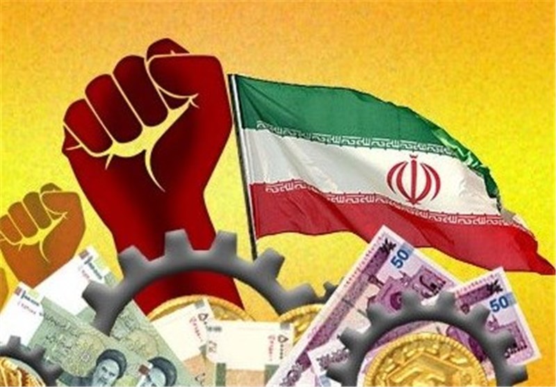 اقتصاد ایران بی نیاز از آمریکا