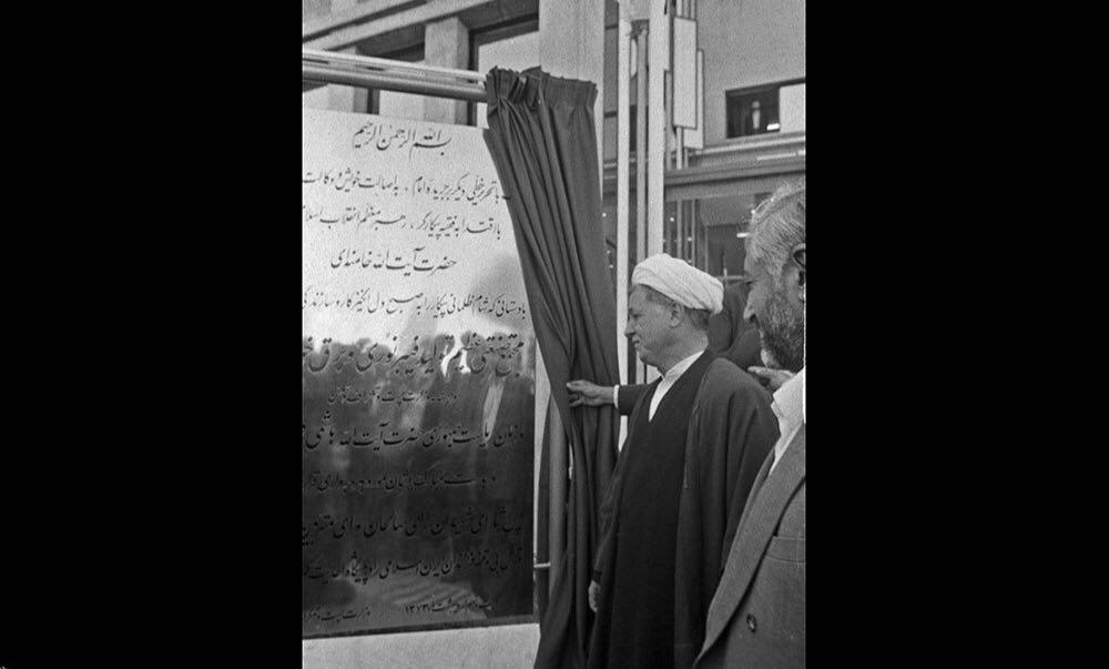۲۹ اردیبهشت ۱۳۷۳- افتتاح کارخانه فیبر نوری