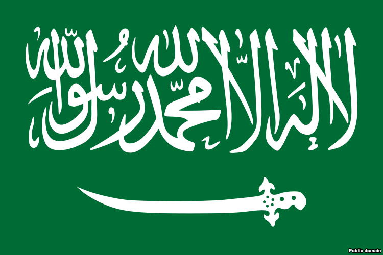 موسویان: عربستان مانع شروع مذاکرات بهبود روابط ایرانی – عربی شد