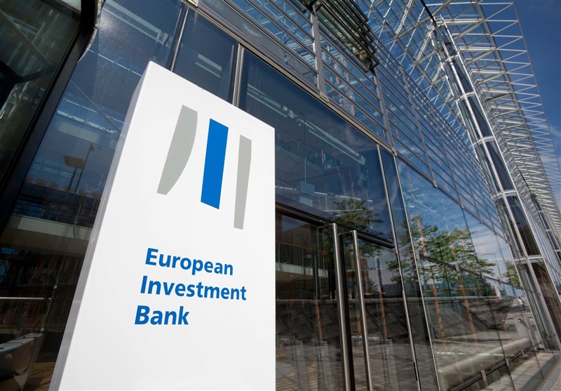 بانک سرمایه‌گذاری اروپا از مشارکت در برجام اروپایی سر باز زد