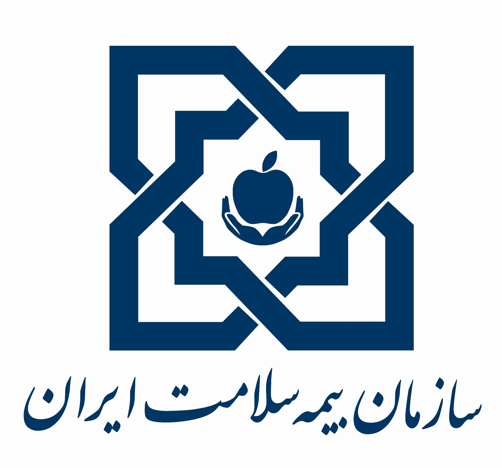 اعلام فرآیند حذف دفترچه بیمه سلامت در بیمارستان‌های تهران