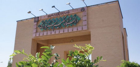 دریافت ۱۰ بورس تحصیلی مقطع دکتری از دانشگاه پاریس ۱۳
