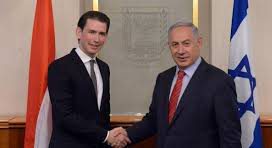 حمایت مجدد صدراعظم اتریش از برجام بعد از دیدار با نتانیاهو