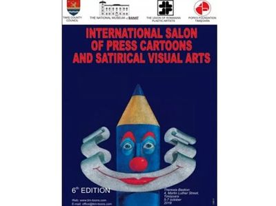 فراخوان ششمین جشنواره کارتون و کاریکاتور رومانی
