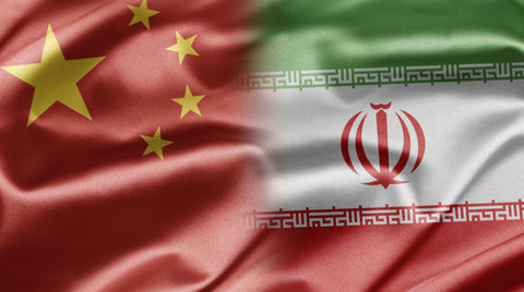 گام تازه همکاری بازار سرمایه ایران و چین