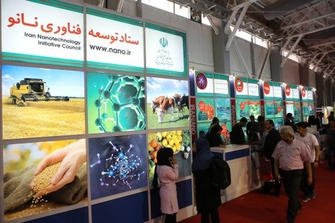 ۴ تجهیز پزشکی نانویی در نمایشگاه ایران هلث