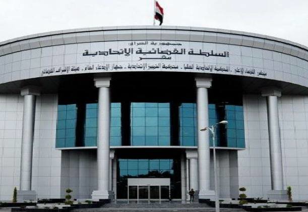 دادگاه فدرال عراق اصلاحیه سوم قانون انتخابات را تایید کرد