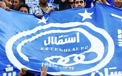 توضیح باشگاه استقلال درباره فعالیت‌های نقل و انتقالاتی و آکادمی باشگاه