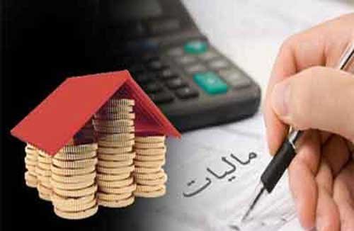 ۹۷ درصد درآمد استان اصفهان، از اخذ مالیات تامین می‌شود