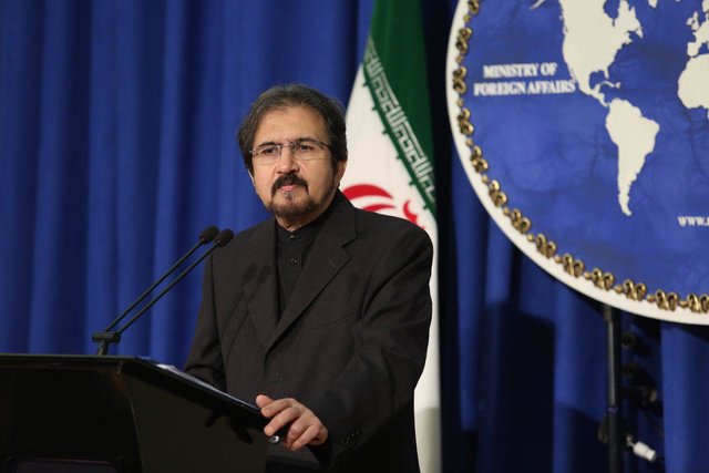 واکنش ایران به بیانیه پایانی گروه ۷