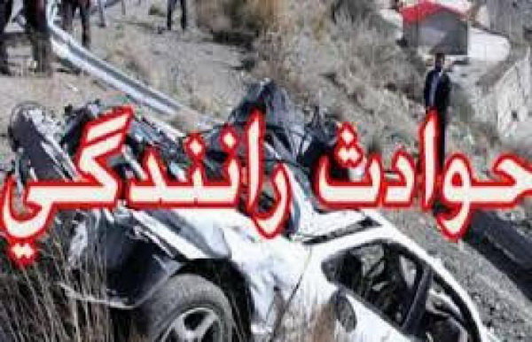 حادثه رانندگی مرگبار در محور «تبریز – آذرشهر»