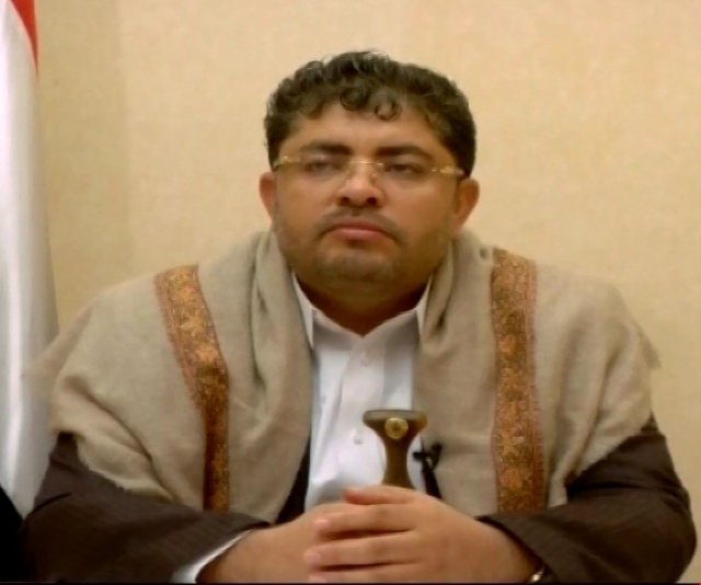 محمد علی الحوثی
