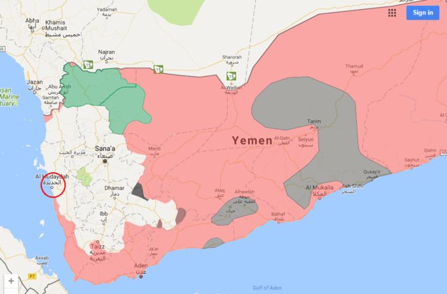 یمن الحدیده