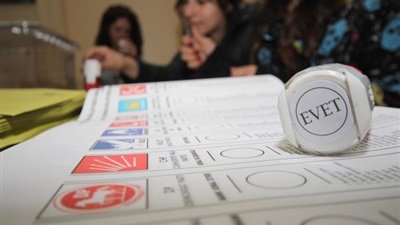 انتخابات ترکیه آغاز شد