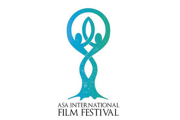 فرصت شرکت در جشنواره فیلم «آسا» تا ۲۸ خرداد اعلام شد