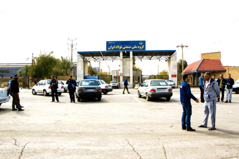 حقوق معوق کارکنان گروه ملی فولاد خوزستان پرداخت شد