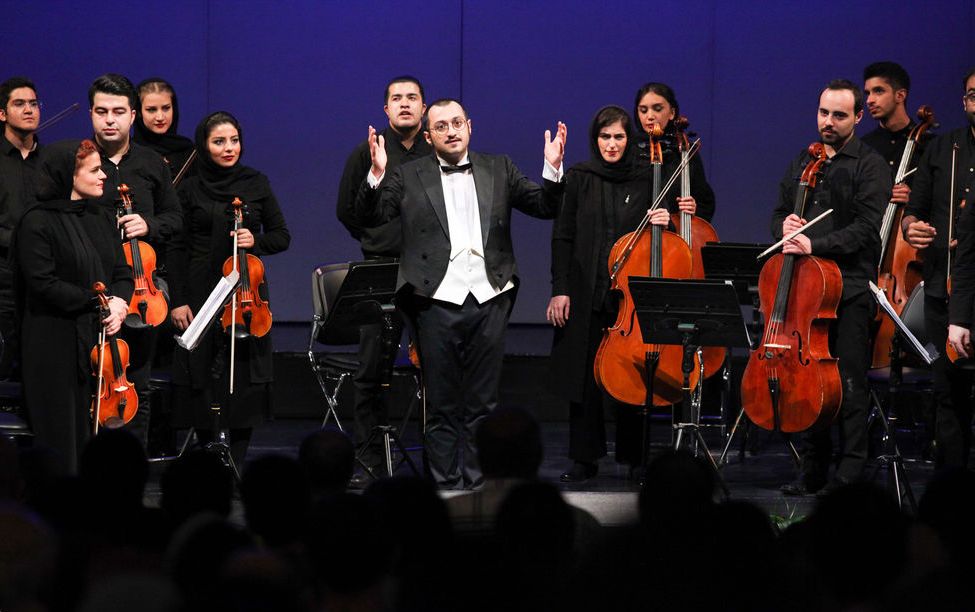 آزمون ورودی ارکستر فیلارمونیک تهران جمعه برگزار می‌شود