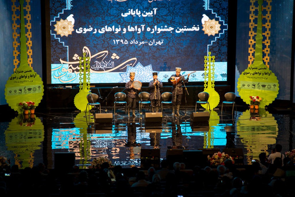 راه ‌یابی بیش از ۳۰۰ اثر به سومین جشنواره آواهای رضوی