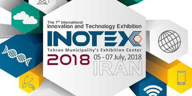 برگزاری هفتمین نمایشگاه بین‌المللی نوآوری و فناوری، اینوتکس ۲۰۱۸