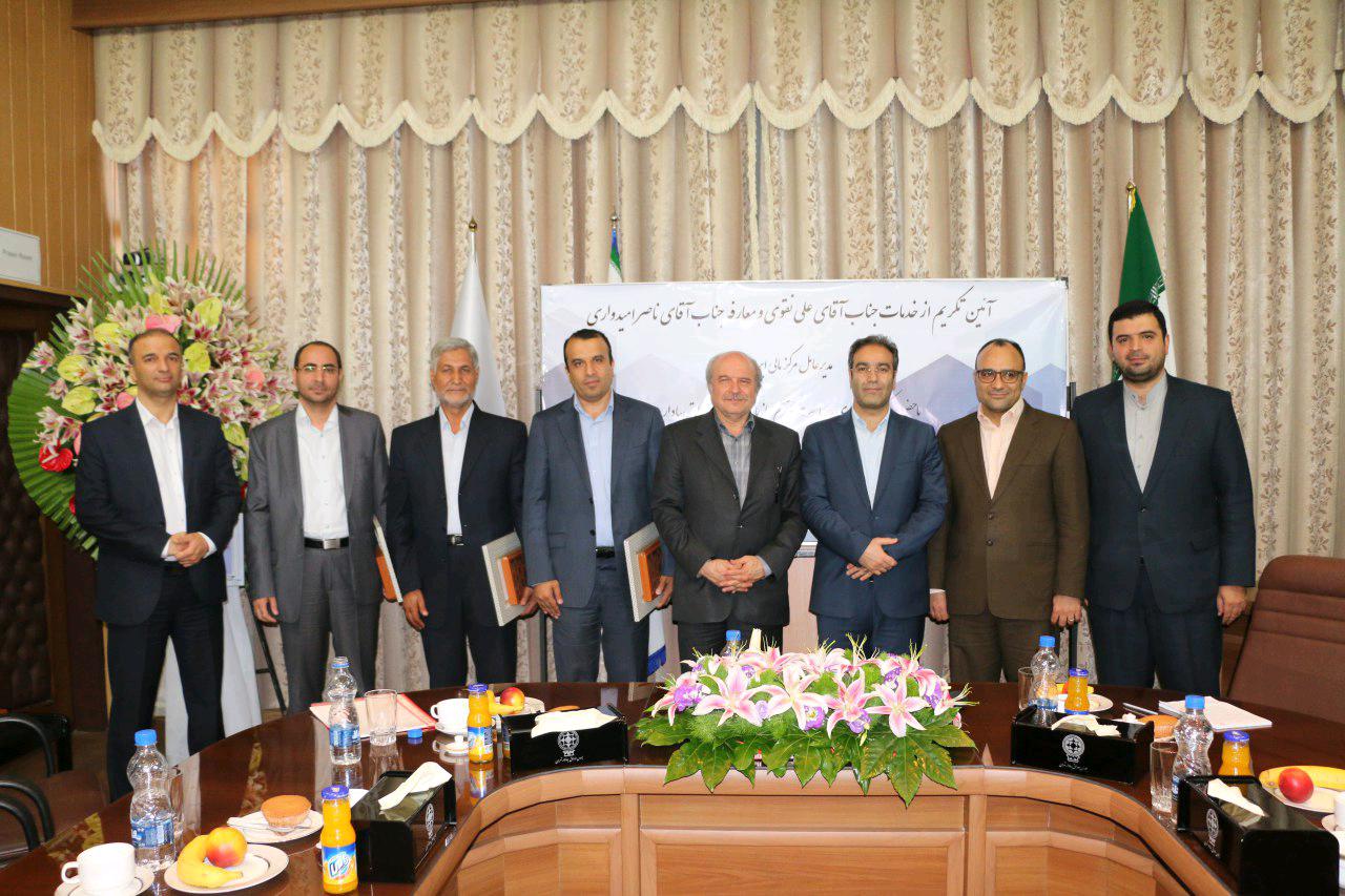 اپلیکیشن بانک جامع اطلاعات مالی ایران از دستاوردهای ارزشمند بازار سرمایه است